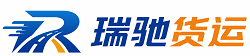 广水市附近回程货车调度｜工程机械爬梯车大件运输车调度